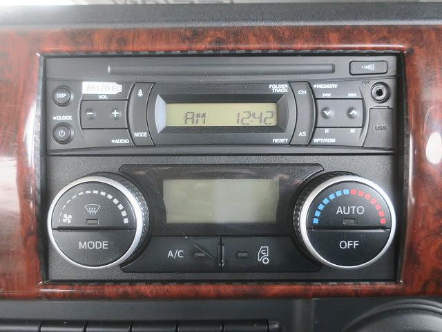 中古トラック 日野コンクリートミキサー車 ＃22