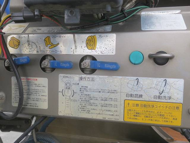 中古トラック 日野コンクリートミキサー車 ＃10