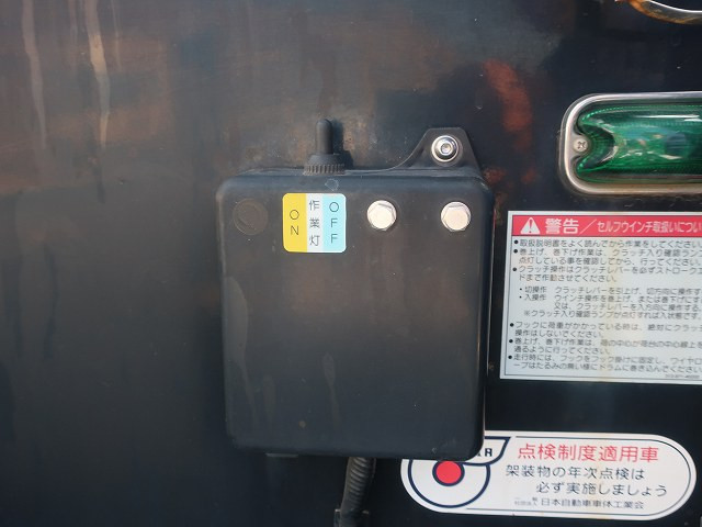 中古トラック いすゞセーフティーローダー #11