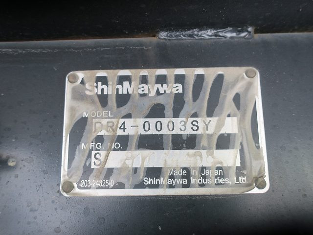 中古トラック いすゞダンプ ＃16