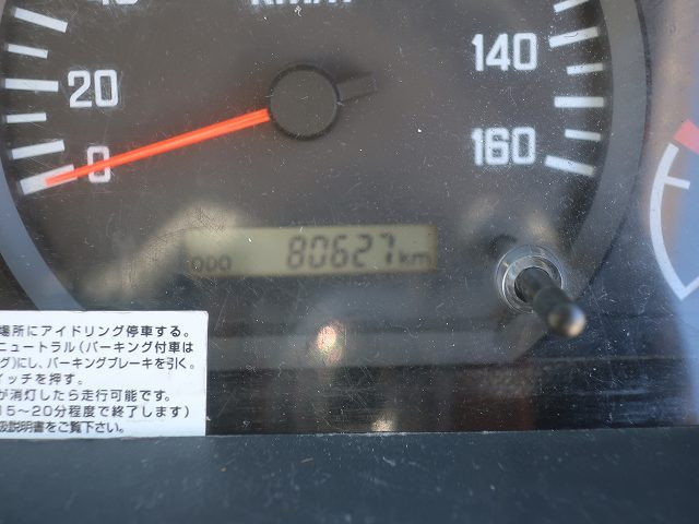 中古トラック いすゞダンプ ＃24