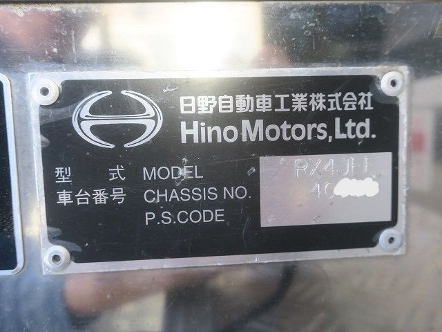 中古トラック 日野マイクロバス ＃10