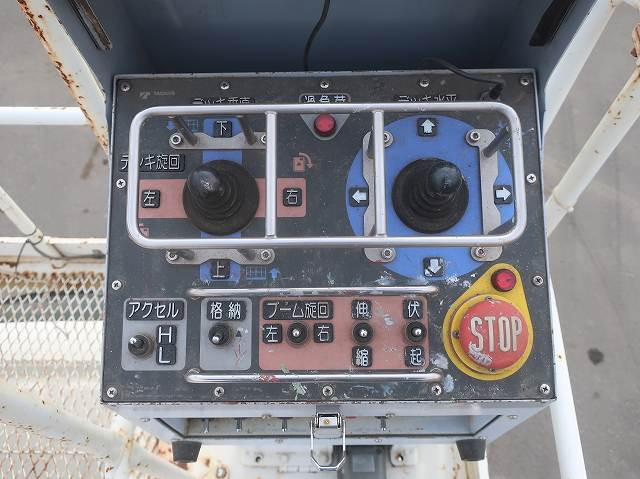 中古トラック 日野高所作業車 ＃9