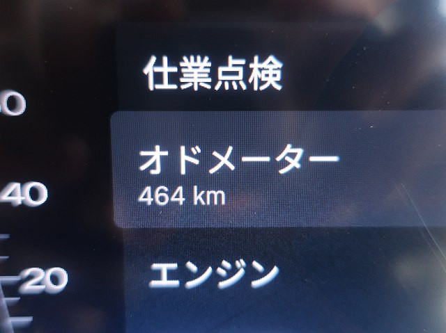 中古トラック スカニアトラクタヘッド ＃16