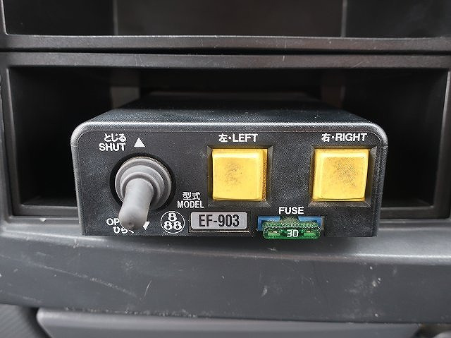 中古トラック いすゞダンプ ＃19