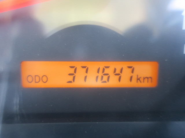 中古トラック いすゞ平ボディアルミブロック ＃16