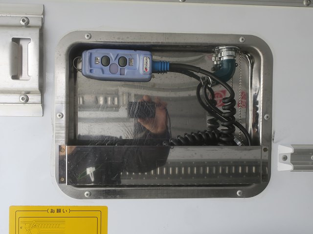 中古トラック いすゞ冷凍バン ＃13