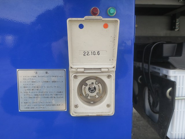 中古トラック いすゞ冷凍バン ＃15