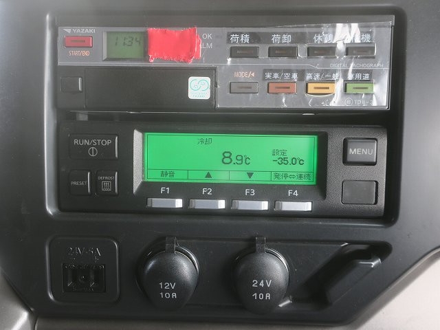 中古トラック UDトラックス冷凍バン ＃21