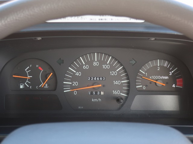 中古トラック 日野マイクロバス ＃13