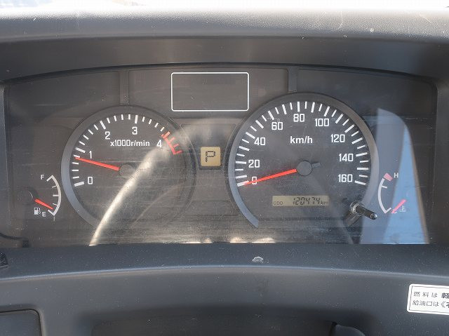 中古トラック いすゞアルミバン ＃16