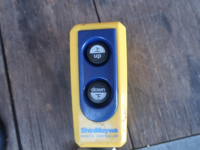 中古トラック いすゞアルミバン ＃10