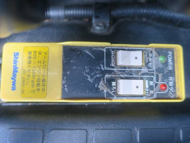 中古トラック 日野アームロール ＃22