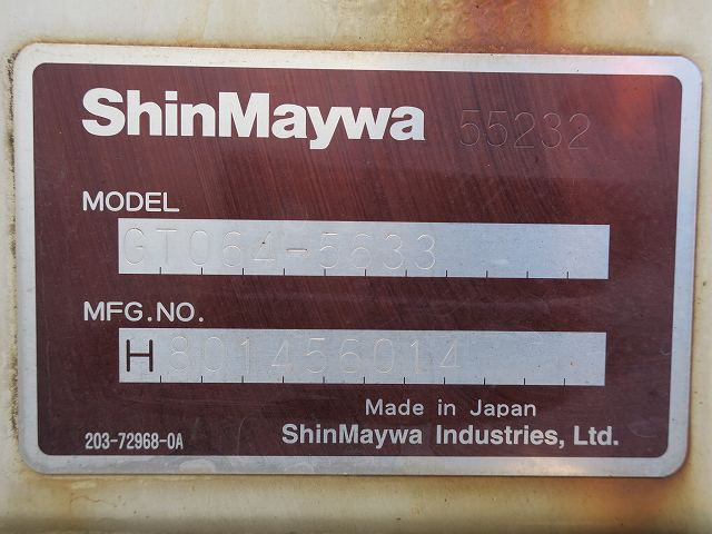 中古トラック 三菱ふそうパッカー車 ＃18