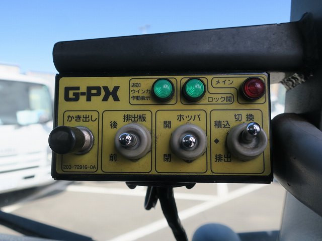 中古トラック 三菱ふそうパッカー車 ＃23