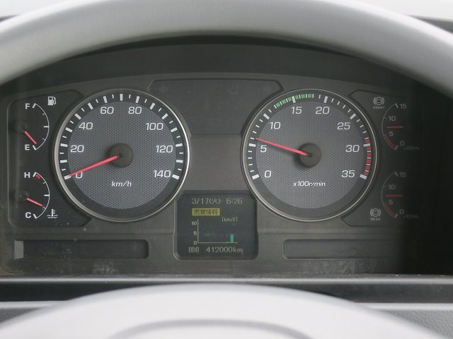 中古トラック 三菱ふそうクレーン付セーフティーローダー ＃13