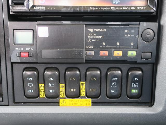 中古トラック 三菱ふそうクレーン付セーフティーローダー ＃19