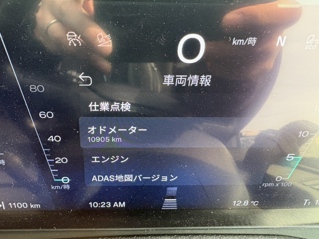 中古トラック スカニアトラクタヘッド #10