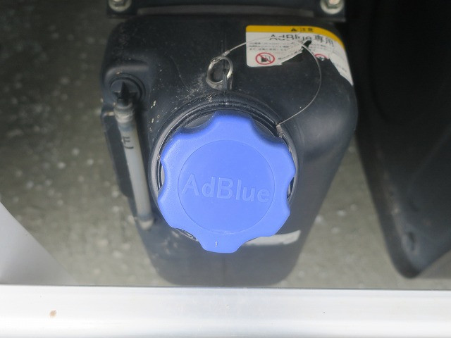 中古トラック 日野アルミウィング ＃13