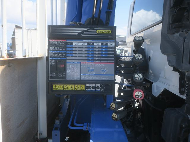 中古トラック 日野クレーン付 ＃6