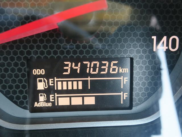 中古トラック　いすゞギガ 大型アルミウィング