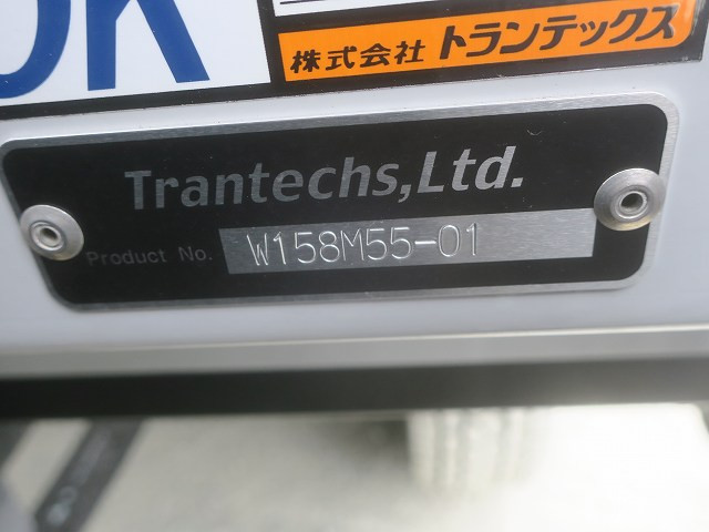 中古トラック 三菱ふそう スーパーグレード 大型アルミウィング