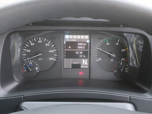 中古トラック 三菱ふそうアルミウィング ＃21