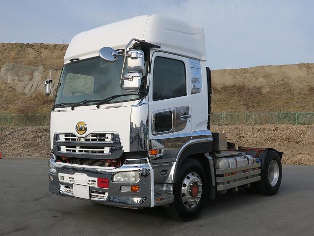  UDトラックストラクタヘッド