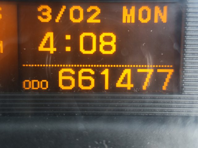 中古トラック UDトラックストラクタヘッド ＃16