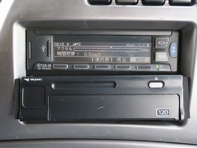 中古トラック UDトラックス クオン トラクタヘッド