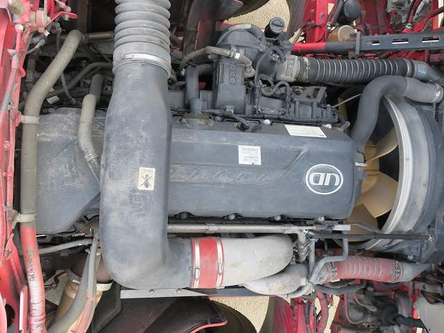 中古トラック UDトラックストラクタヘッド ＃9