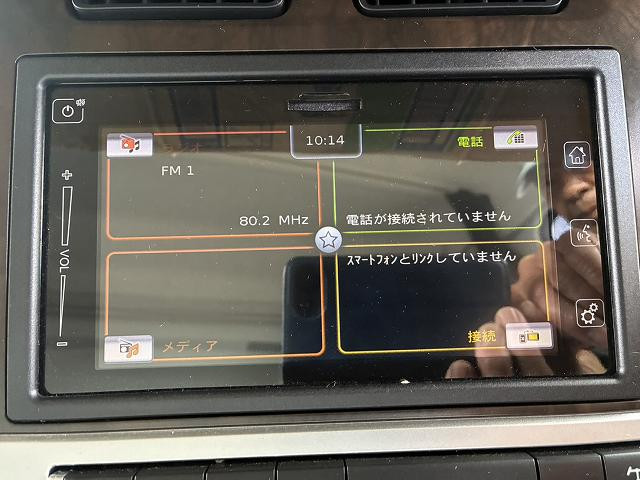 中古トラック 三菱ふそうダンプ ＃15