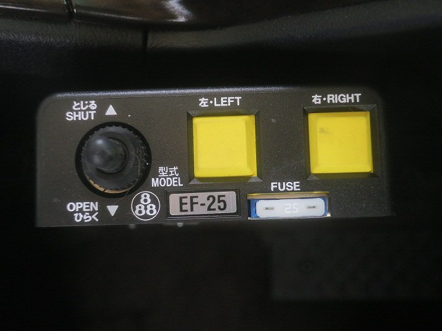 三菱ふそう スーパーグレート ダンプ