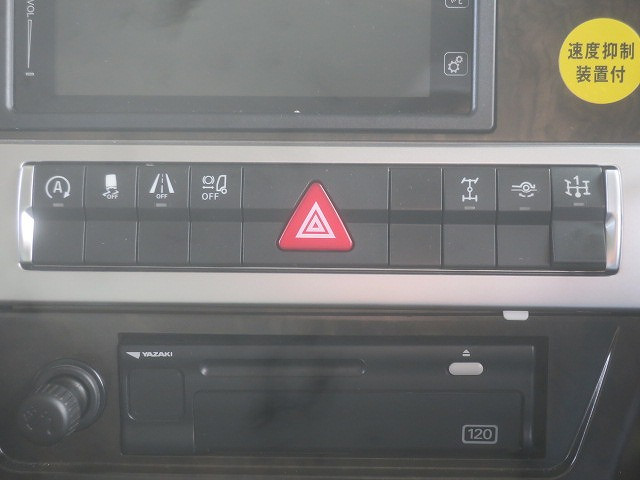 三菱ふそう スーパーグレート ダンプ