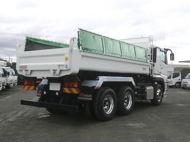 三菱ふそう スーパーグレート ダンプ