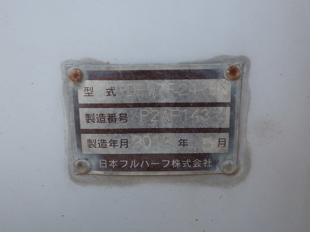 中古トラック 日本フルハーフウイングトレーラー ＃21