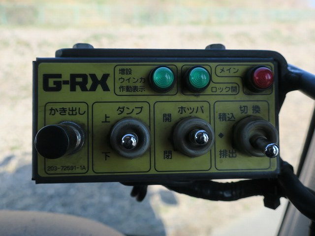 中古トラック 日野 レンジャー 中型パッカー車