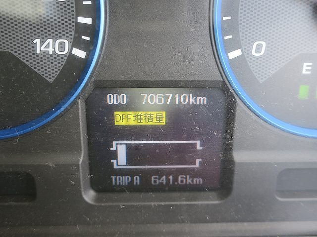 平成27年　三菱　スーパーグレード　ｾﾙﾌﾛｰﾀﾞｰ