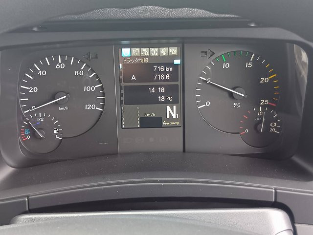 中古トラック 三菱ふそうアルミウィング ＃19