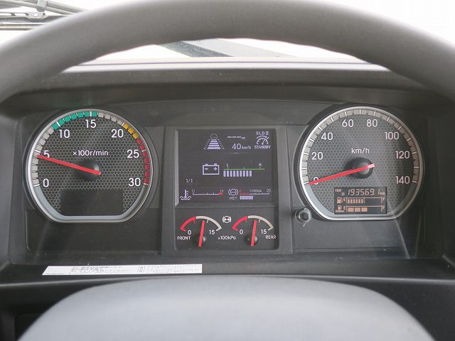 中古トラック いすゞ ギガ アルミウィング