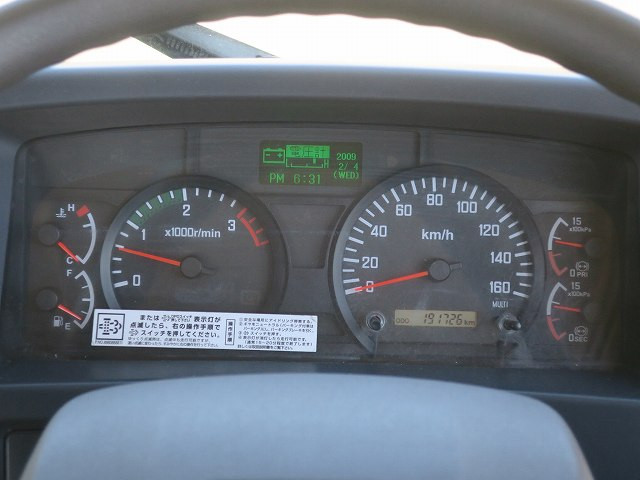 中古トラック いすゞフォワード 中型アームロール