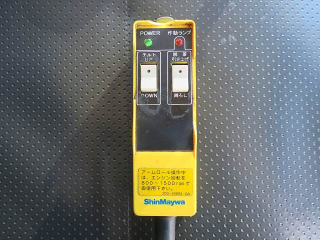 中古トラック いすゞフォワード 中型アームロール