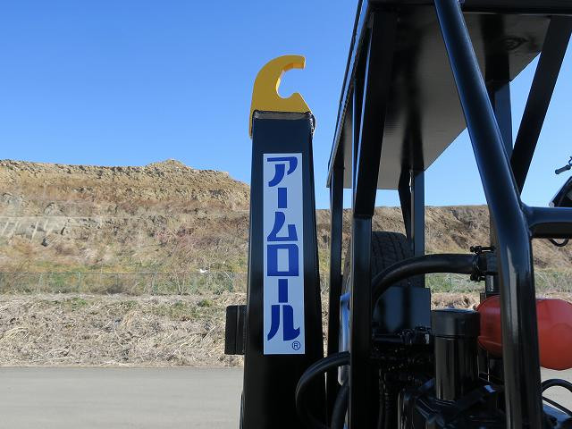 中古トラック いすゞフォワード 中型アームロール