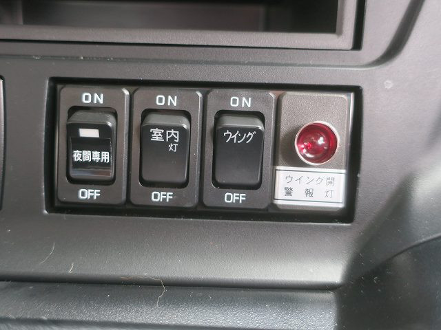 中古トラック 三菱ふそう スーパーグレード 大型アルミウィング