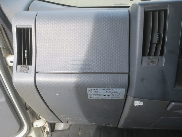 中古トラック いすゞアルミバン ＃13