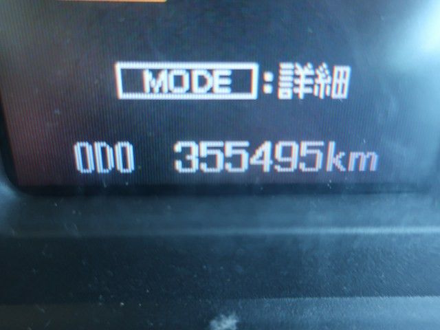 中古トラック 三菱ふそう重機運搬車 ＃17