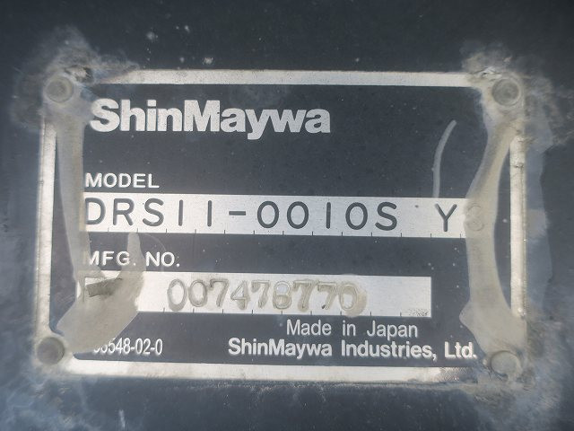 中古トラック いすゞダンプ ＃18