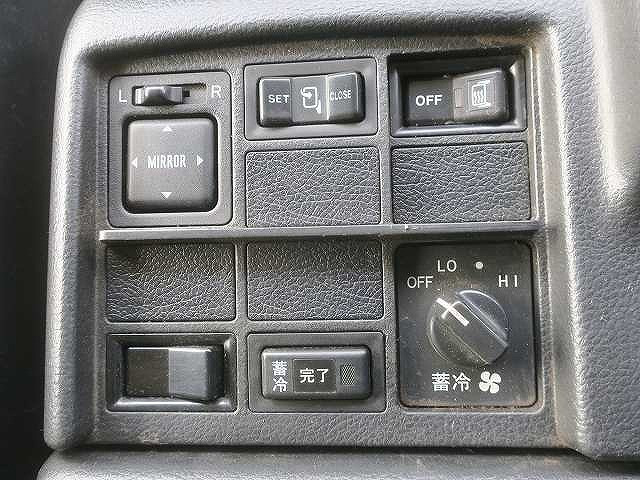 中古トラック 日野冷凍バン #22