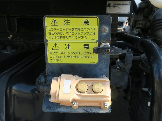 中古トラック いすゞローダーダンプ #15