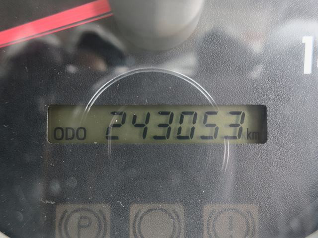 中古トラック 日野 レンジャー 中型冷凍バン